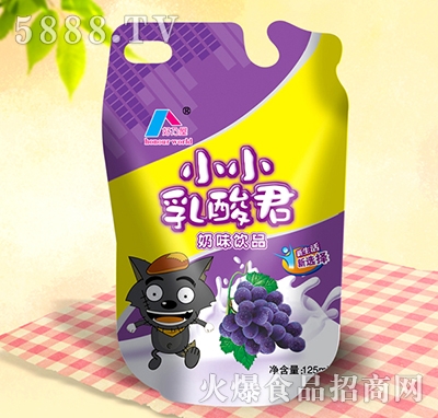 好乃屋小小乳酸君奶味飲料葡萄味125ml