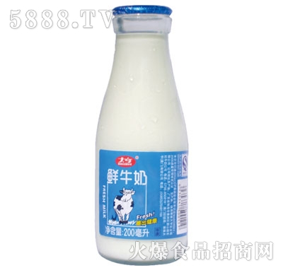 大亨鮮牛奶