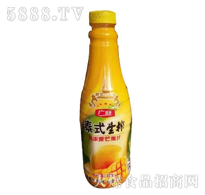 廣旺泰式生榨高濃度芒果汁