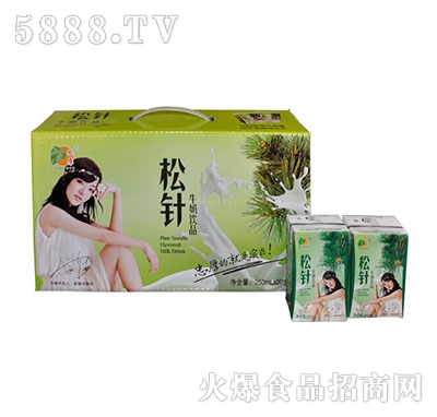忠厚松針牛奶手提箱