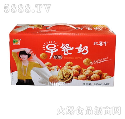 忠厚早餐奶（機器牛）