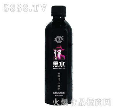 看味來黑水藍莓味果汁飲料500ml