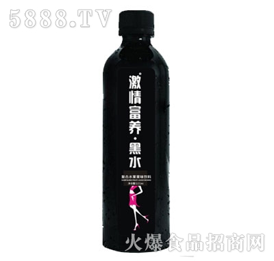 激情富養(yǎng)黑水復合果汁飲料500ml