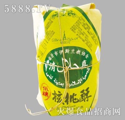 銀貝兒清真低糖核桃酥