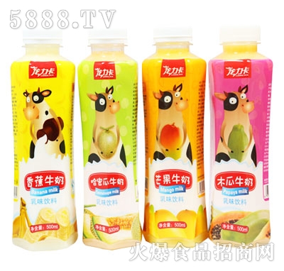 龍力卡乳味飲料500ml