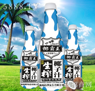 椰霸王生榨椰子汁1.25L