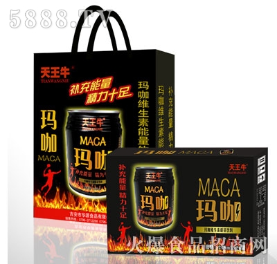 天王?，斂ЬS生素能量飲料（禮盒）
