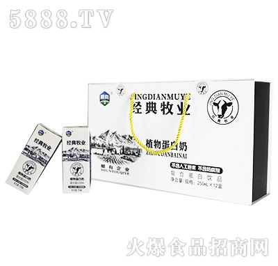 250mlx12盒順有經(jīng)典牧業(yè)植物蛋白奶禮盒