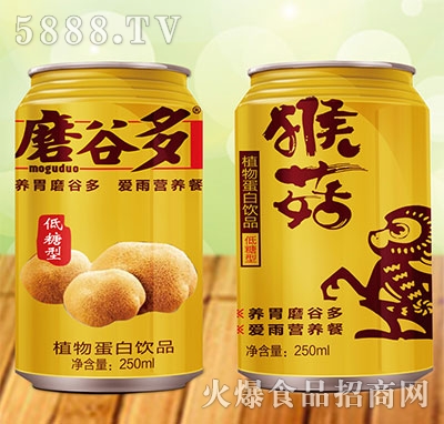 磨谷多猴菇植物蛋白飲料250ml