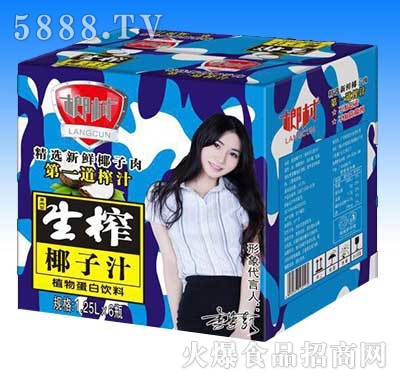 榔樹(shù)生榨椰子汁1.25Lx6瓶