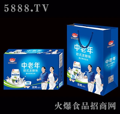 洋美人中老年發(fā)酵飲品