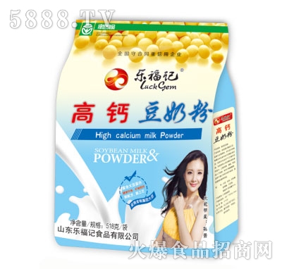 樂(lè)福記高鈣豆奶粉