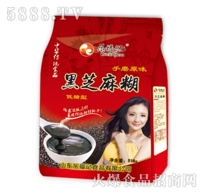 樂(lè)福記黑芝麻糊