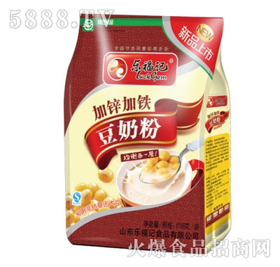 樂(lè)福記加鋅加鐵豆奶粉