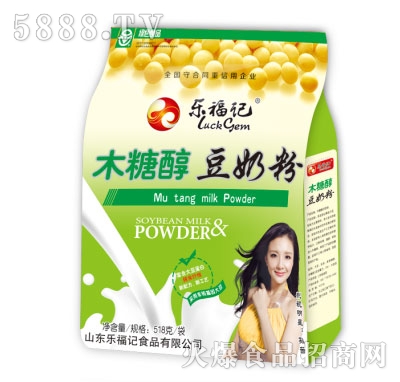 樂(lè)福記木糖醇豆奶粉