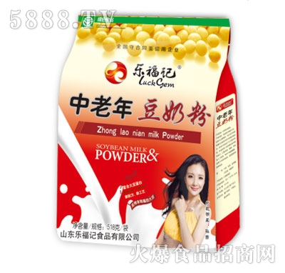 樂(lè)福記中老年豆奶粉