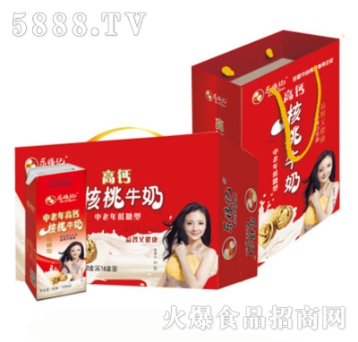樂(lè)福記高鈣核桃牛奶