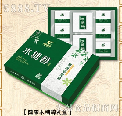 康福食品健康木糖醇禮盒月餅