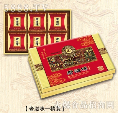 康福食品老滋味月餅