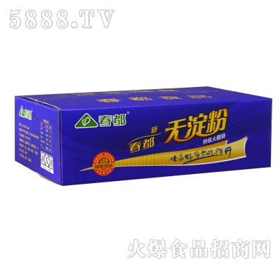 春都無淀粉超級火腿腸