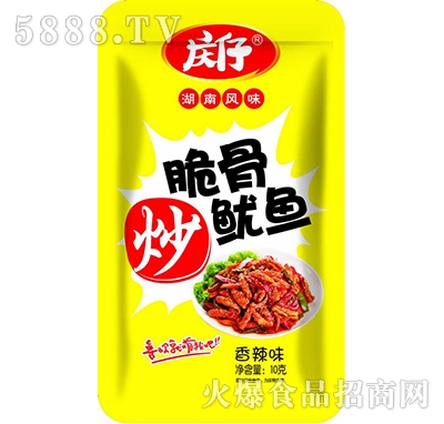 慶仔脆骨炒魷魚香辣味