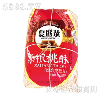 銀貝兒清真雜糧桃酥400克
