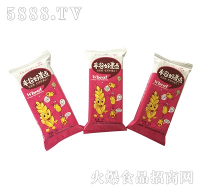 S(yng)SȺc(din)56g