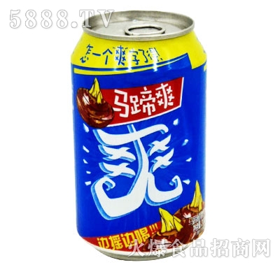 隱雪馬蹄爽