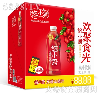 悠小君發(fā)酵山楂汁1L裝6瓶箱體（餐飲渠道產(chǎn)品）