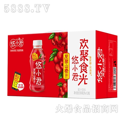 悠小君發(fā)酵山楂汁350mlx12瓶