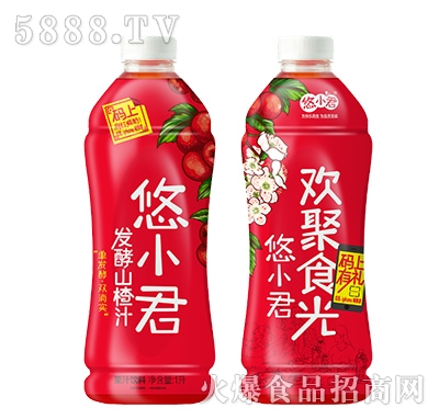 悠小君發(fā)酵山楂汁1L