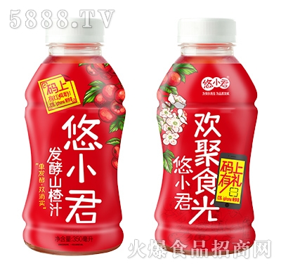 悠小君發(fā)酵山楂汁350ml
