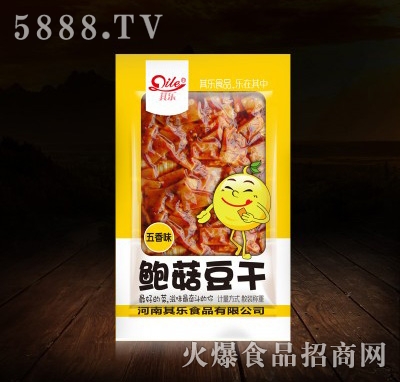 其樂鮑菇豆干五香味