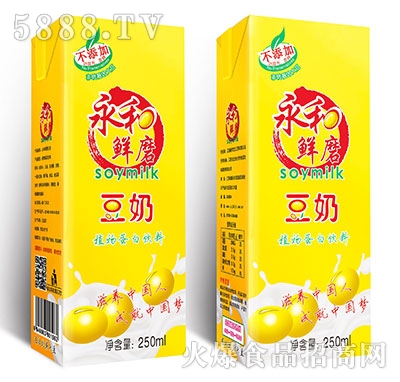 永和鮮磨豆奶250ml