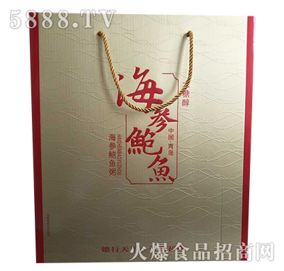 海參鮑魚(yú)粥禮盒