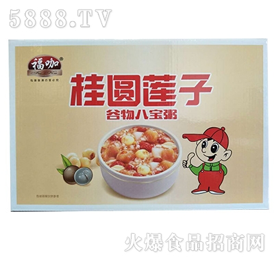 福咖桂圓蓮子谷物八寶粥