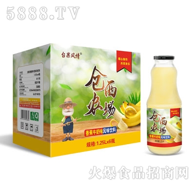 倉西農場香蕉牛奶風味飲料1.25LX6瓶