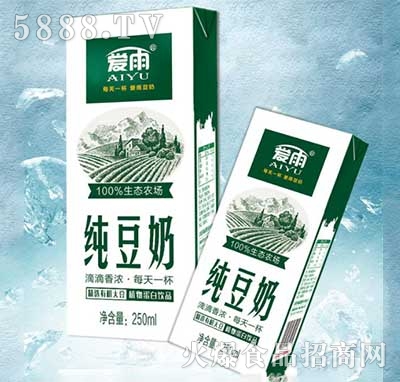 愛雨純豆奶250ml