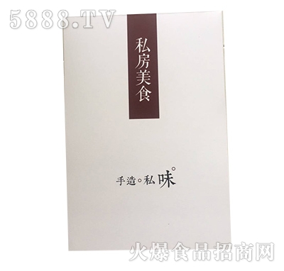 私房美食手造私味