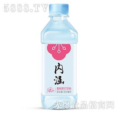 內(nèi)涵蜜桃蘇打飲料350ml