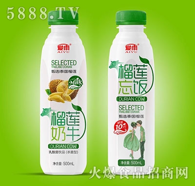 愛雨榴蓮牛奶500ml