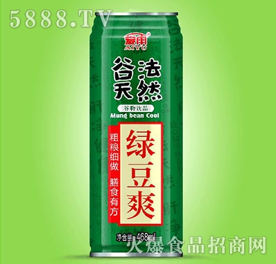 愛雨谷法天然綠豆爽468ml
