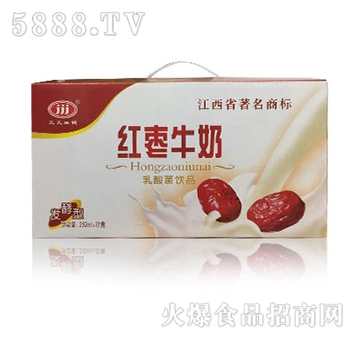 天天三健紅棗牛奶250mlX12