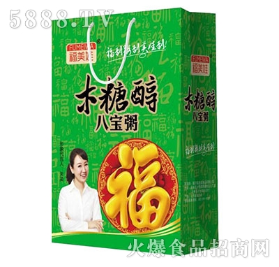 福美娃木糖醇八寶粥手提