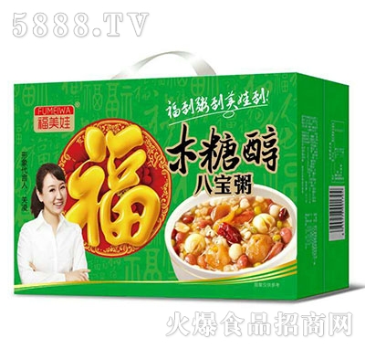 福美娃木糖醇八寶粥禮盒