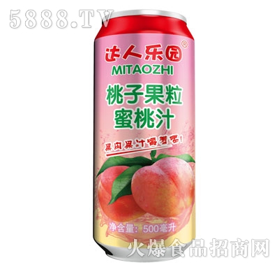 _˘@ӹ֭500ml