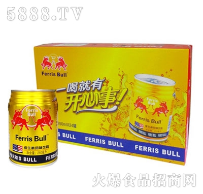 Ferris Bull維生素風(fēng)味飲料250ml