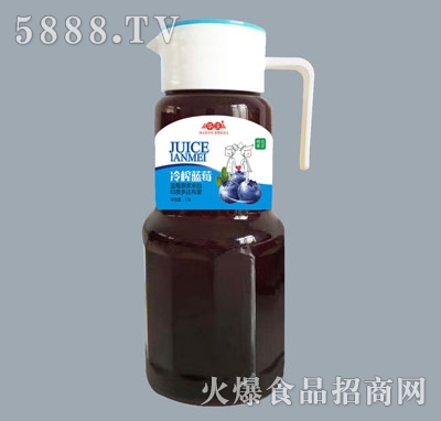 華沃冷榨藍莓汁