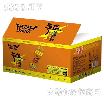 狼隊(duì)能量飲料箱