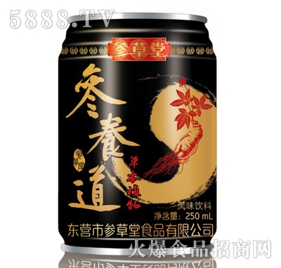 參草堂草本植物風(fēng)味飲料250ml